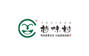 特味村