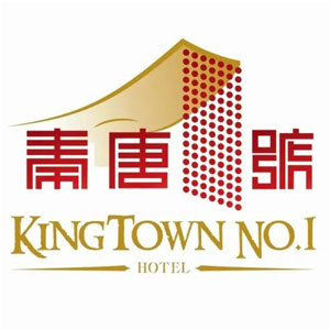 秦唐一号