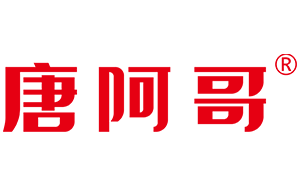 唐阿哥