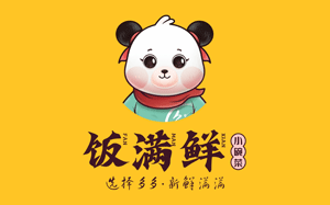 饭满鲜