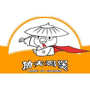 功夫鸡煲