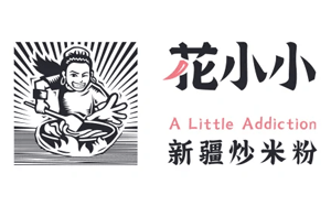 花小小