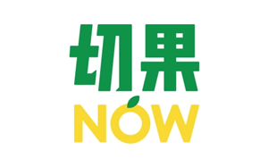 切果now