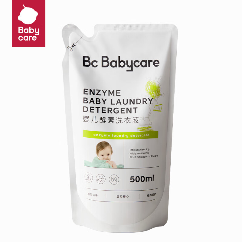 babycare 婴儿洗衣液500ml