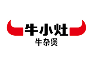 牛小灶