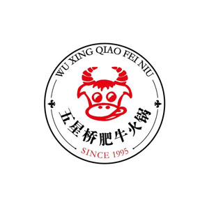 五星桥肥牛