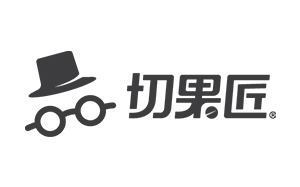 切果匠