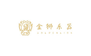 金狮乐器