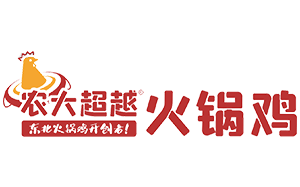 农大超越
