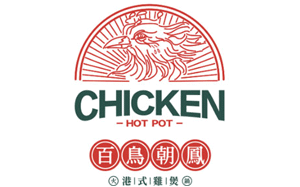 百鸟朝凤