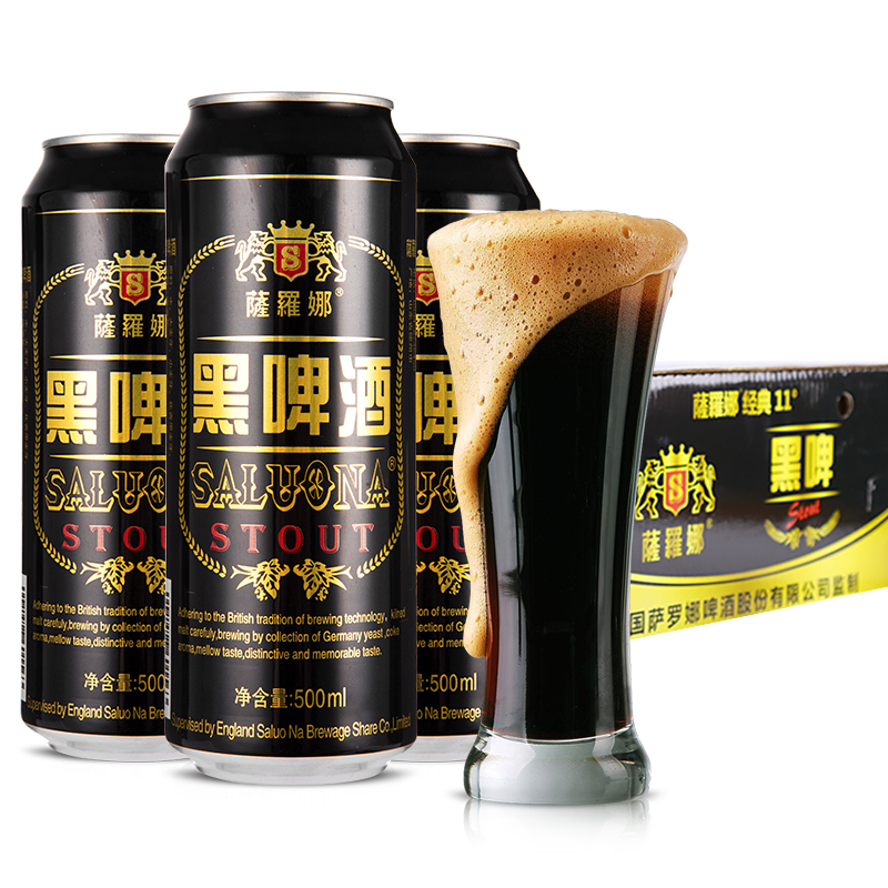 萨罗娜 小麦黑啤酒 500ml*24听