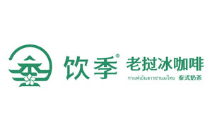 饮季老挝冰咖啡