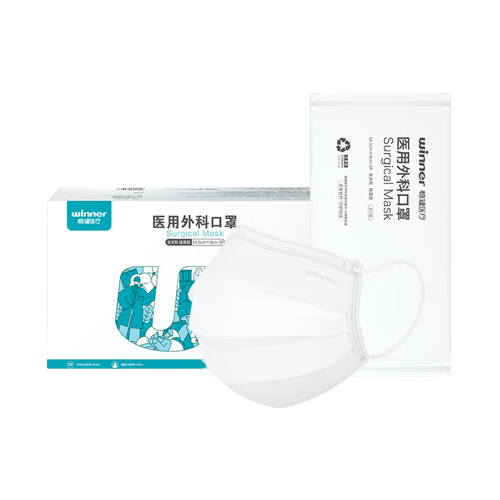 稳健 医用外科口罩30袋/盒