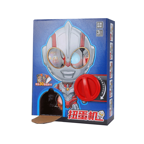 匠心时光 超人扭蛋机C8014