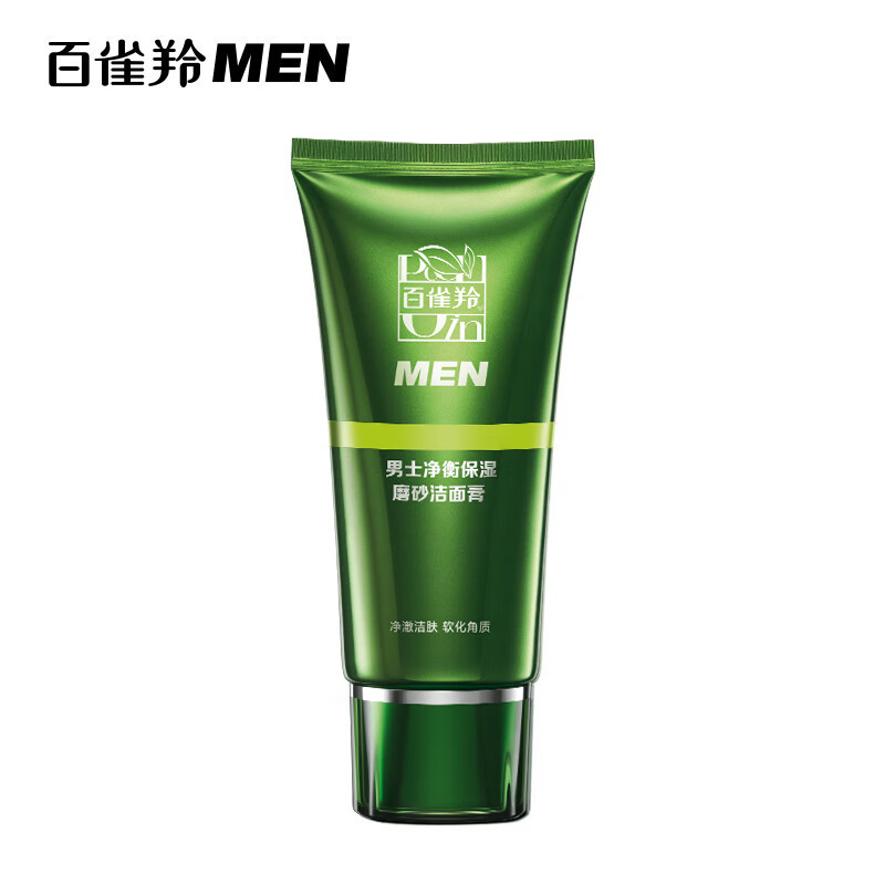百雀羚 磨砂洁面膏100g