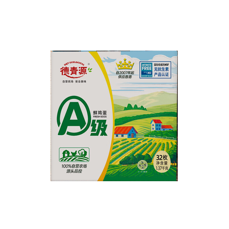 德青源 A级鲜鸡蛋