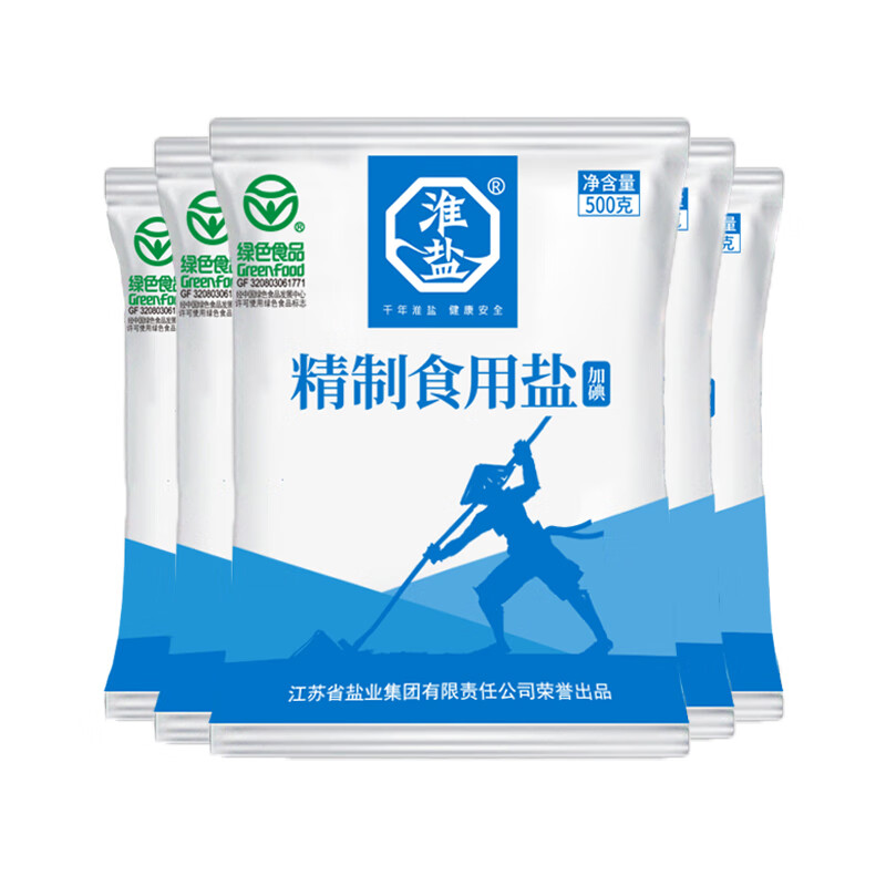 淮盐 食用盐500g*5袋