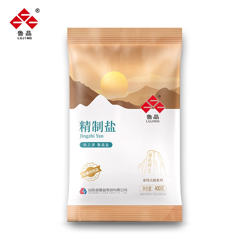 鲁晶 含碘食用盐400g