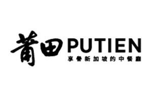 莆田餐厅