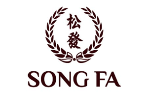 松发