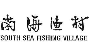 南海渔村