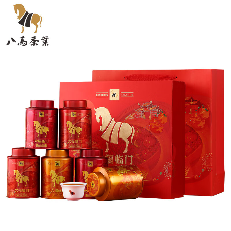 八马茶业 三大茗茶组合茶礼