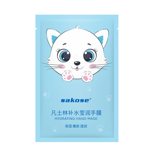 sakose 凡士林补水莹润猫爪手膜