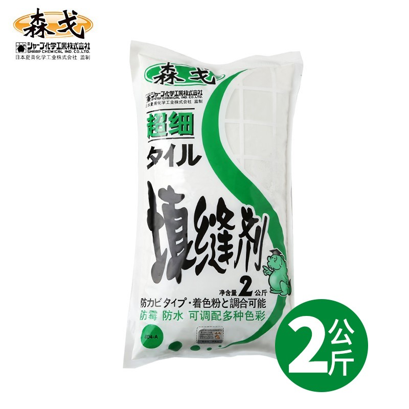 森戈 瓷砖地板填缝剂