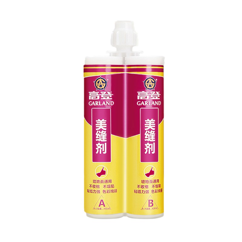 高登 瓷砖地砖美缝剂