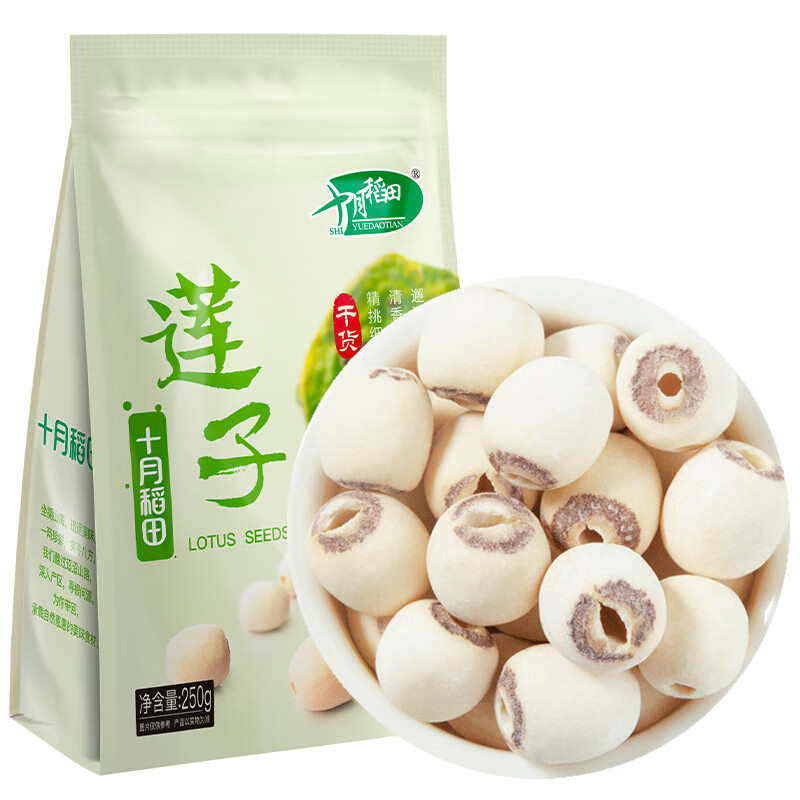 十月稻田 莲子250g