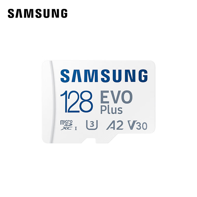三星 TF存储卡128GB