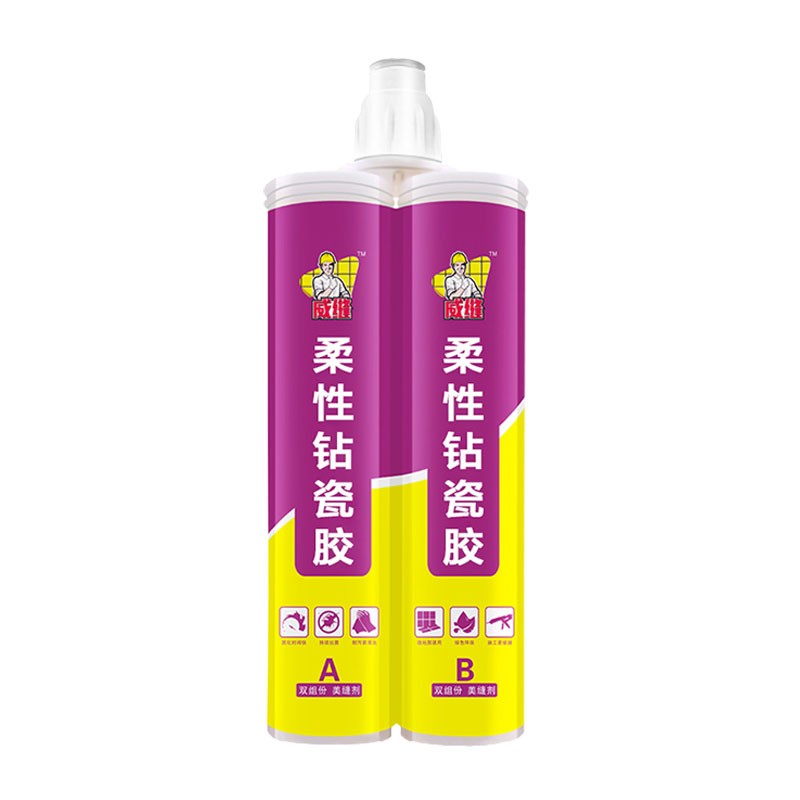 威缝 瓷砖地砖美缝剂
