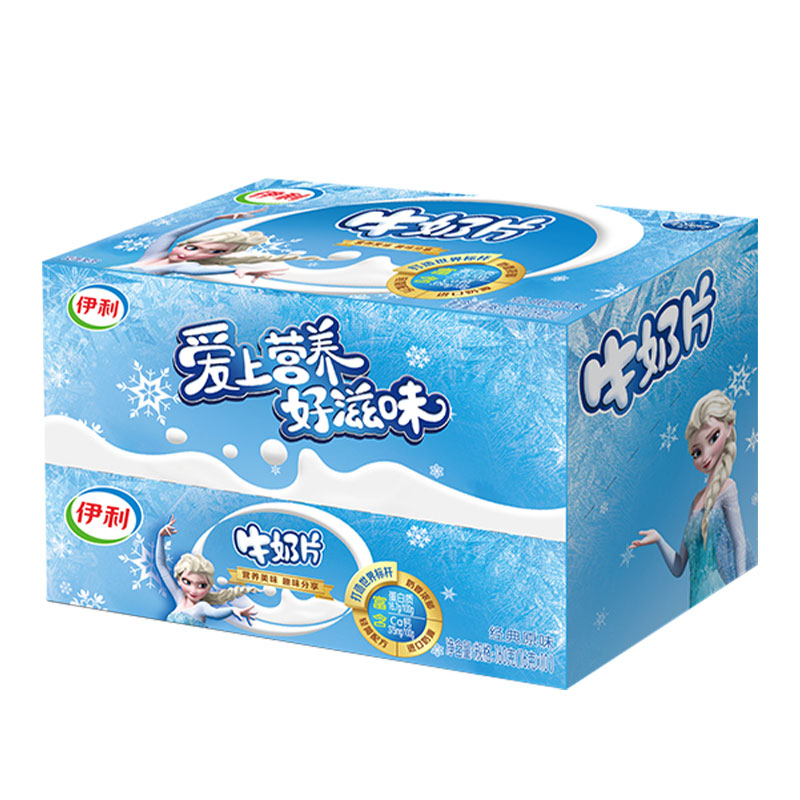 伊利 经典原味牛奶片160g