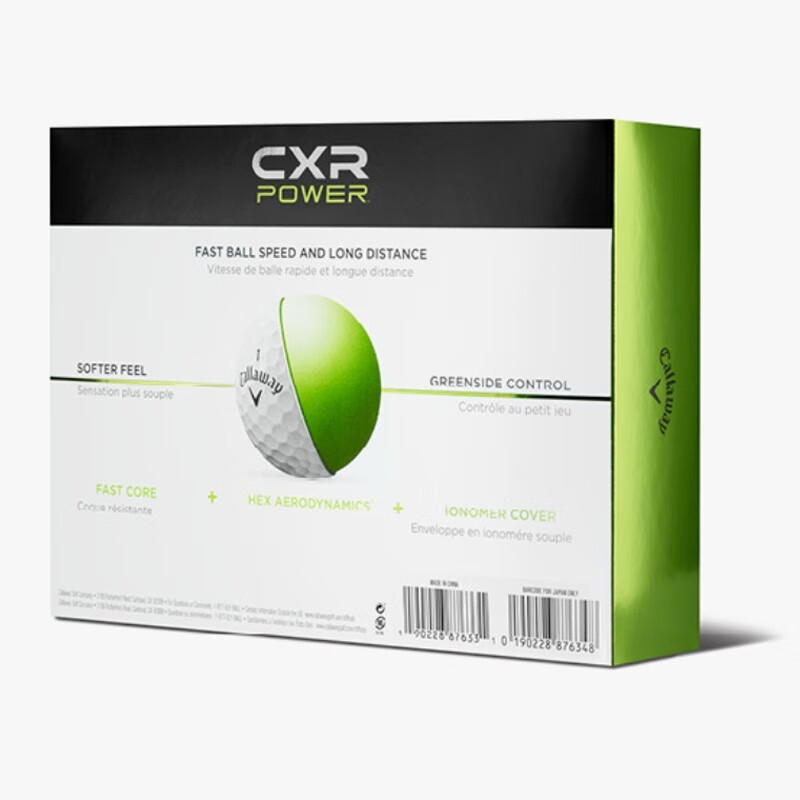 卡拉威 高尔夫球 CXR POWER