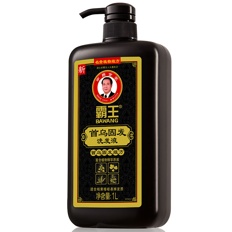 霸王 何首乌洗发水1000ml
