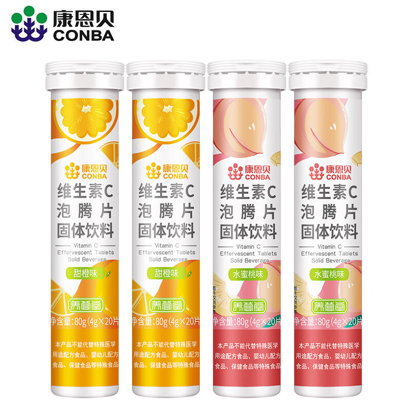 康恩贝 vc泡腾片