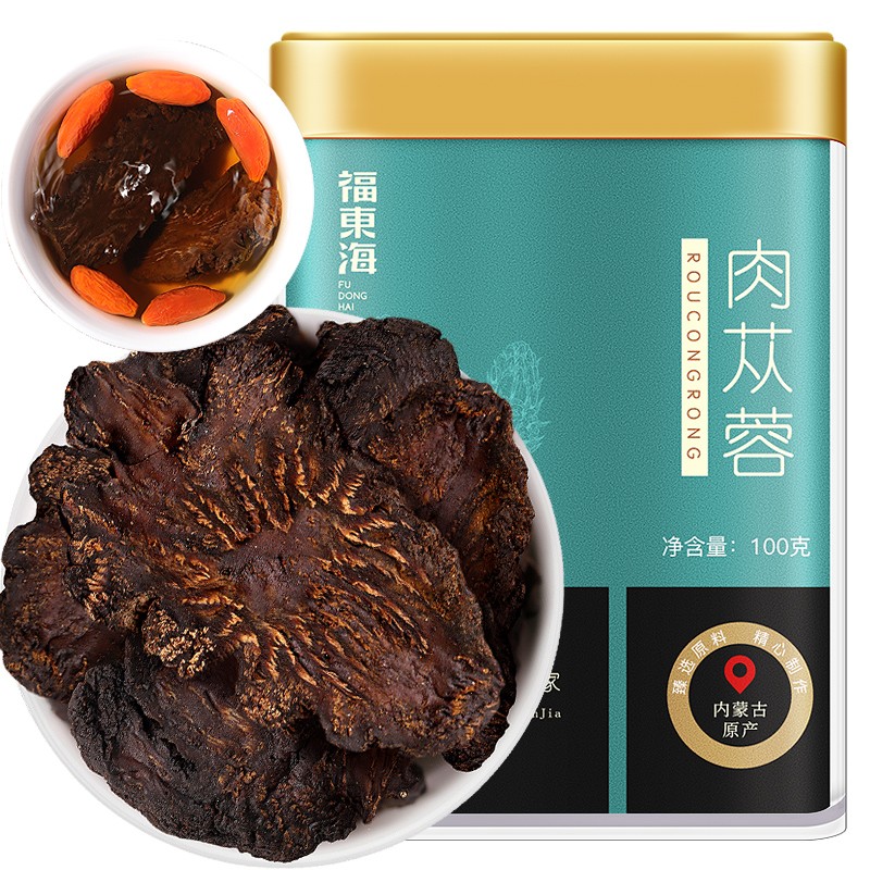 福东海 肉苁蓉100克罐装