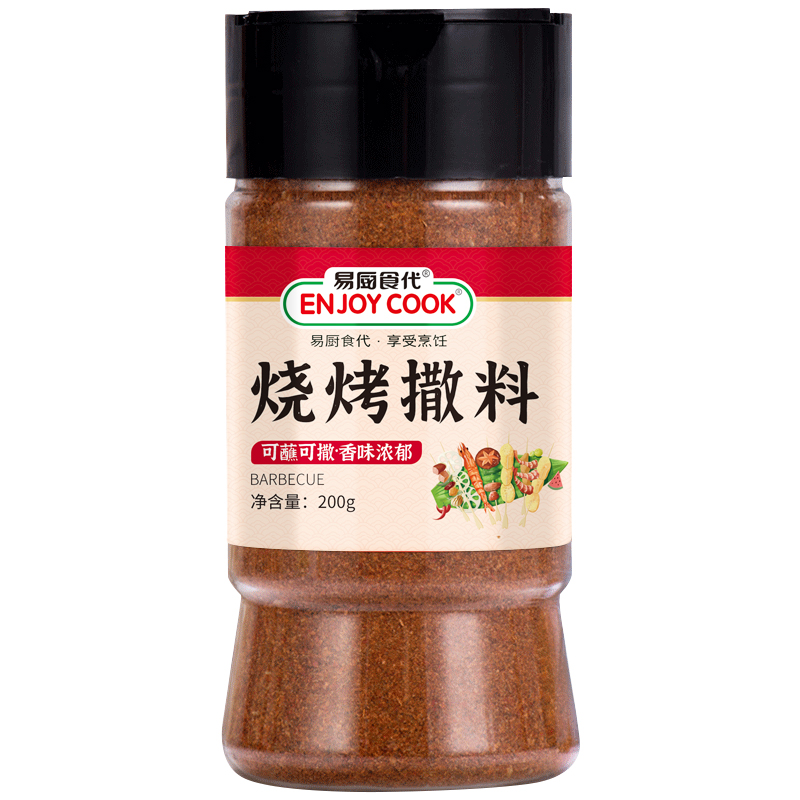 易厨食代 烧烤撒料