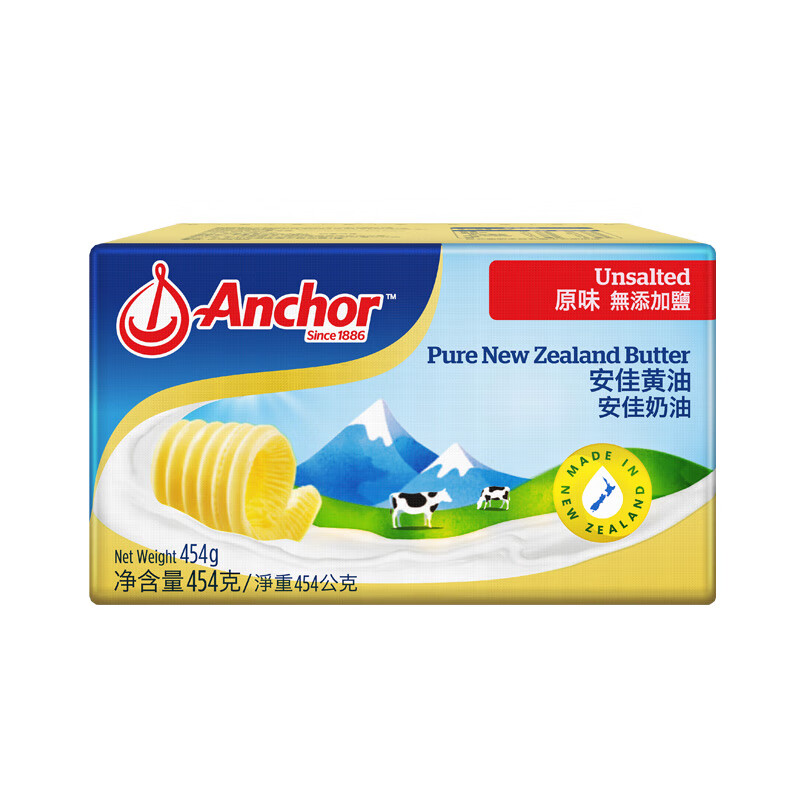 安佳 黄油淡味454g