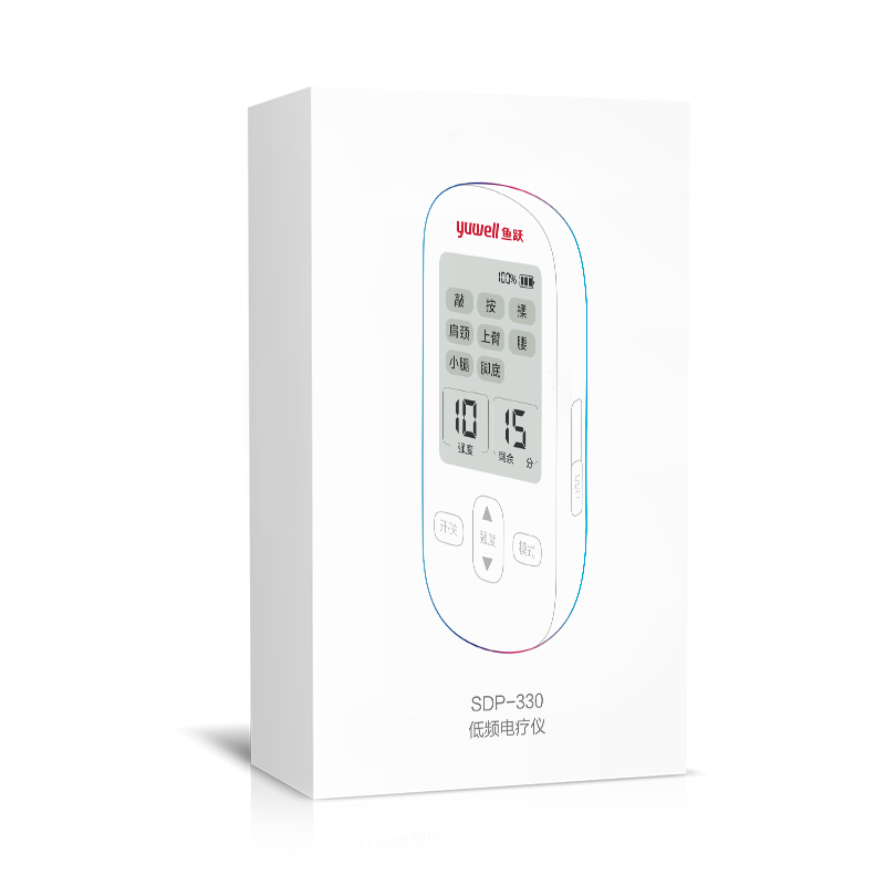 鱼跃 理疗仪SDP-330
