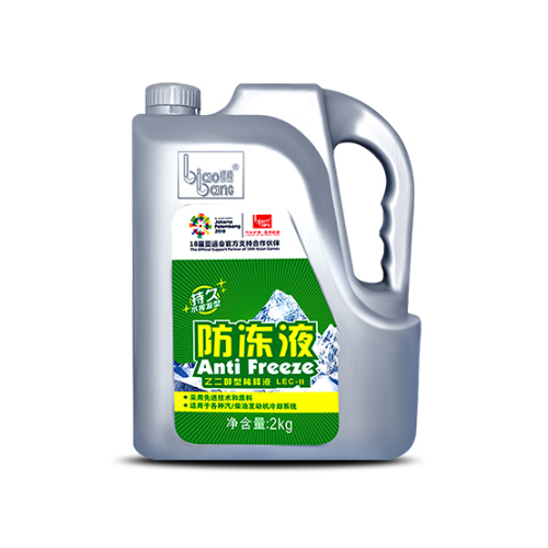 标榜 防冻液-25℃