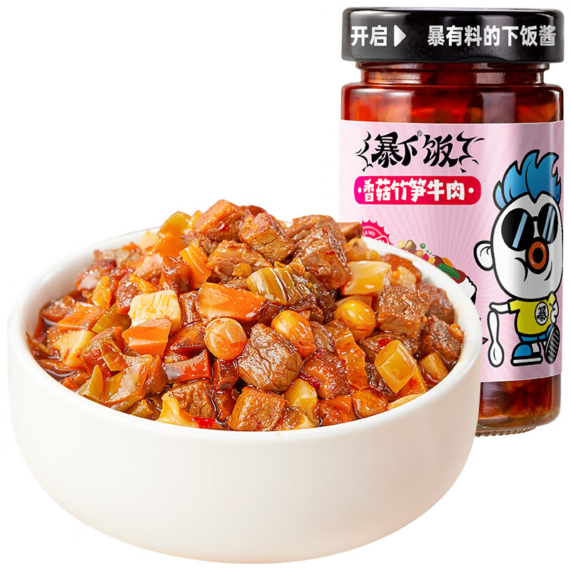 吉香居 香菇竹笋牛肉酱