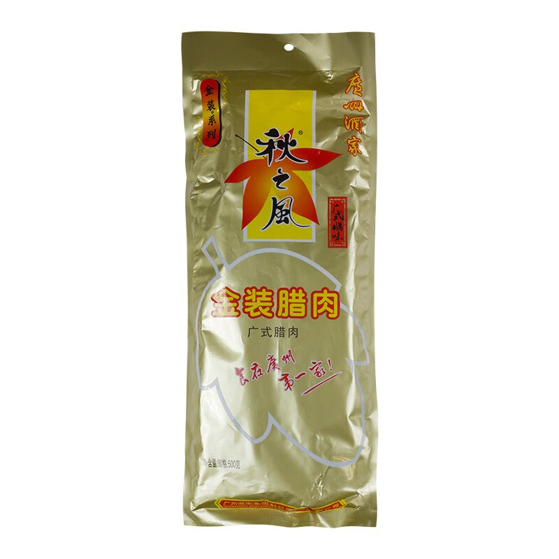 广州酒家 金装腊肉