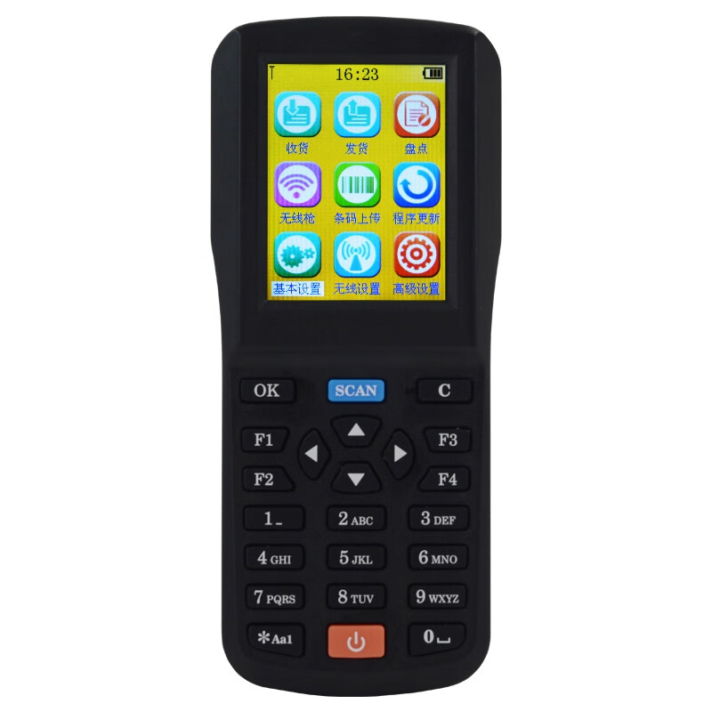 爱宝 盘点机 ab-6800S