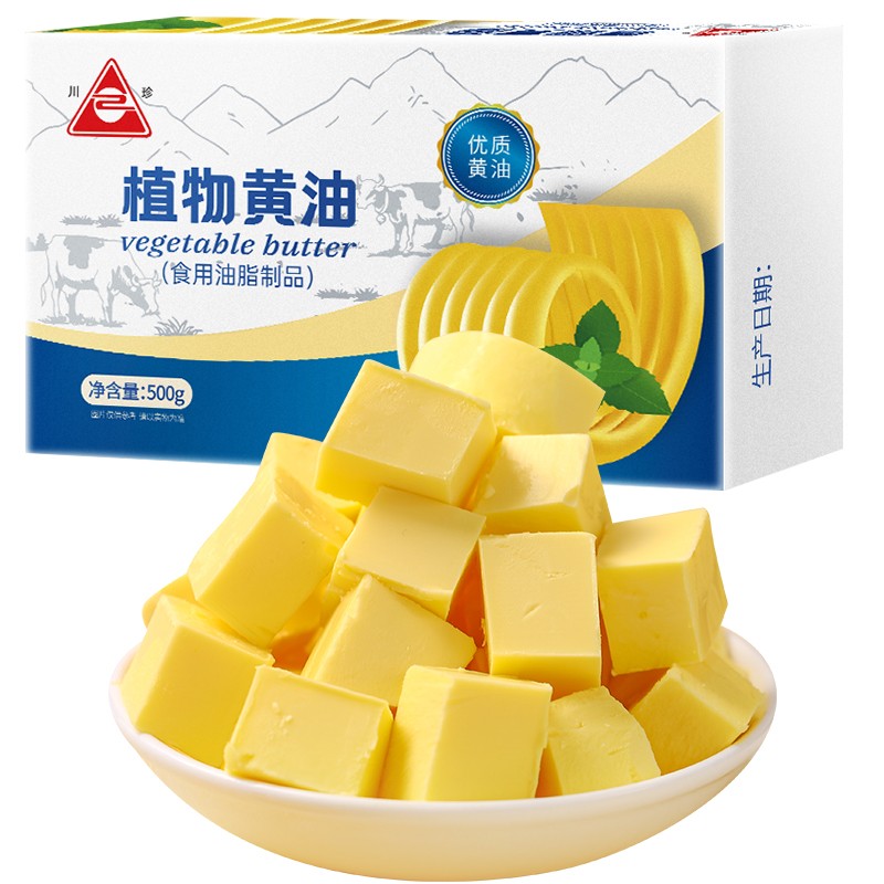 川珍 植物黄油500g