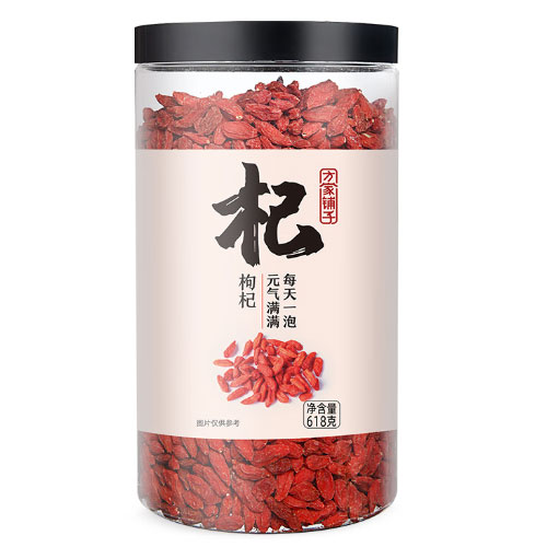 方家铺子 特级红枸杞618g