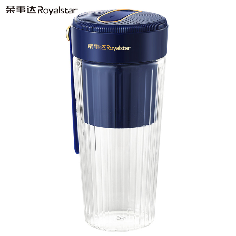 荣事达 迷你果汁机RZ-68V7A