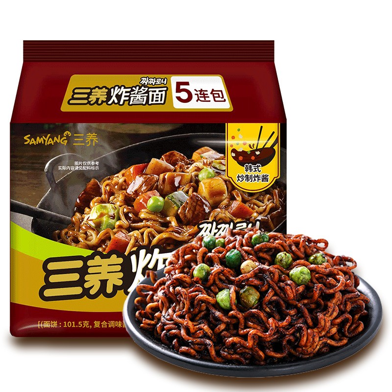 三養 炸酱面700g