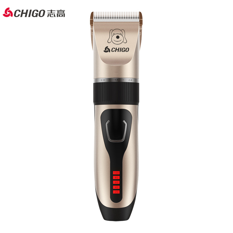 志高 宠物剃毛器
