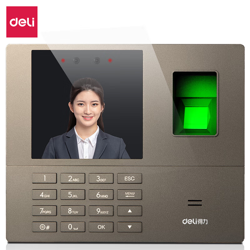 得力 考勤机33800